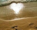 相手の心プロの相談師が見抜きます 相手の心を知って正しいアプローチをするだけで人生が変わる イメージ1