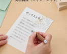 現実創造｜氣を整え望む未来へ動かす言葉降ろします 波動◉恋愛仕事人生、今あなたに必要な氣と具体的な一歩をお伝え イメージ5