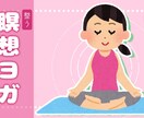 差分を500円で！Youtubeサムネイル作ります 別パターンのサムネイルもほしい方へ イメージ10