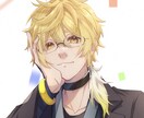 最短即日！アイコン・動画サムネイル等をお描きします 等身からミニキャラもご対応出来ます。お気軽にご相談下さい！ イメージ3