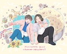 人物のアイコンイラストを作成します 何人いても追加料金なし！ラフ修正無制限！お気軽にどうぞ！ イメージ3