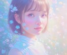 迷いのあるあなたに。心が軽くなる鑑定を届けます 恋愛・仕事・人生の分かれ道に。魂からのメッセージを伝えます イメージ2