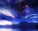 片思いや復縁の恋のお悩みに答えます ★恋の行方が気になるあなたへメッセージを届けます イメージ1