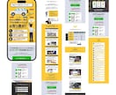 １枠のみ受注可能。あなたのLPに集中、制作します あなたのサービスの魅力をエンドユーザーに届けるお手伝い イメージ3
