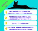 チラシ、広告デザイン。日本語でも英語でも承ります シンプルなチラシ、広告デザインでお客様の目に留まる広告です。 イメージ8
