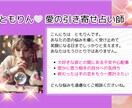 彼の本音と未来を霊感タロットで占います 見えない心の距離、タロットで明らかに イメージ5