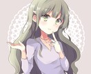 あなただけの☆特別な1枚☆をお届けします ご要望に沿って迅速かつ丁寧にイラストを作成致します！♪ イメージ1