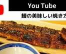 YouTube動画の編集します 【おもしろ動画～ビジネス動画まで】5000円～相談可 イメージ1
