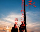 どんな「思い」もお伺いいたします お客様相談室長経験/日本人独りきりの自立体験でお役に立ちたい イメージ3