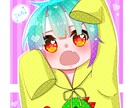 オリキャラのイラスト描きます 色んな絵柄で描くことができます！腐、百合、夢も〇 イメージ1