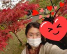 お話ししてあなたのことを癒します 愚痴や寂しい等どんなことでも秘密厳守でお話しお聴きします。 イメージ2