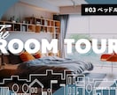 クリックしたくなる！YouTubeサムネ作成します 低価格でバズるサムネ作ります！ イメージ6