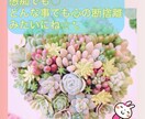 電話は苦手な貴方とLINE感覚でチャットします 愚痴・彼女との悩み・疑似恋愛・女心知りたい！などなど気楽に！ イメージ1