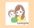 ゆる可愛い！似顔絵をお描きします 個性が爆誕！女性向けSNSアイコンにもおすすめ イメージ8