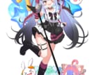 イラスト全般萌え系かわいい絵柄でお描きします ★ココナラ実績１００件超え★安心してご依頼いただけます！ イメージ3