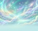 生年月日から魂の宿命を紐解く天使の鑑定をいたします 二人が出会った意味を知り、光の未来へ導きます。 イメージ2