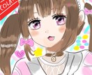 格安でアイコンイラスト描きます アイコンイラスト、サムネイラストなど格安で描きます イメージ2