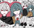 詰め込み夢絵格安で描きます サンプル不足のため、格安で夢絵描きます！！ イメージ4