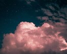 あの人のお気持ち、お二人の未来占います あなた専属の占い師｜心に寄り添い悩みを解決します :) イメージ6