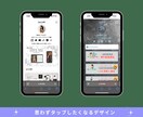 LPみたいなリットリンク作成代行します 【限定10名】画像がメインのデザインが得意です イメージ2