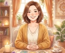 恋愛リーディング占います 心理学を学んだ私が、あなたの恋にそっと寄り添います。 イメージ1
