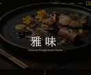 古いシステムの改修をお手伝いします 仕様書なし・前任不在でもお任せください！ イメージ4