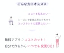 アレンジ自由自在★ A4両面のチラシ作成できます ✽ いつでも自分で 編集できるCanvaテンプレート ✽ イメージ5