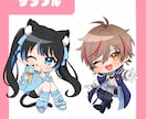可愛いデフォルメイラスト（ミニキャラ）描きます キャラクターを可愛くミニキャラ化！ イメージ4