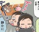 テープ起こし受付いたします 時間がなくてなかなかできなあなたの代わりに。 イメージ1