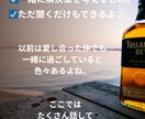 男性限定　妻に関してのお悩みを聞きます 誰かに言いたいけど誰に言おうか？迷うことありませんか？ イメージ3