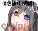 可愛らしいキャラクタアイコン描きます SNS等でアイコンが欲しい人気軽にどうぞ！ イメージ4