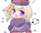 商用利用&表情差分付き！可愛いSDイラスト描きます SNS･配信･グッズ製作などにどうぞ！ イメージ4