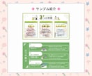WEB画像を作成します シンプルでやさしい、伝わるデザイン イメージ4