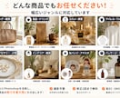 ECで目を引く商品画像を制作しますます 白背景の商品写真を広告レベルへ。 イメージ2