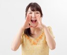 キャリアコンサルタント試験ロープレ練習相手をします ☆私自身の練習も兼ねている為、低価格にて出品いたします! イメージ1