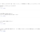 自治体財政分析講座承ります 実務で活きる財政講座（類似団体比較カード分析） イメージ8