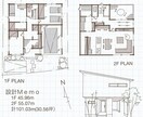 住宅の外構図（素材・アイテム）提案します 敷地まるごと設計してみませんか イメージ2