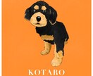 手書き感溢れるペットのデジタルイラストを制作します アイコンにも使える正方形サイズ イメージ2