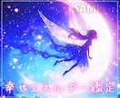 ココナラ✨プロが出品サービス作成＆サポートします 出品サービス＆サムネ制作＋ビデオチャットコンサル60分♪ イメージ6