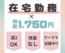修正無制限!高品質でクリックされるバナー制作します お客さまの目にとまるバナーを作成いたします イメージ5