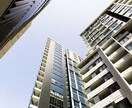 購入希望マンションの過去の成約価格情報を提供します プロだけ入手可能・一般人入手不可な裏情報をお届けします イメージ6