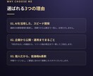 AIを使ったwebアプリ開発を行います アイデアを動くプロダクトに　あなただけのアプリを イメージ2