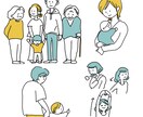 商用OK!　シンプルなイラストお描きします 表紙や挿絵、広告・ブログやアイコンに幅広くお使いいただけます イメージ8