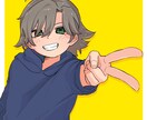 イラスト描きます イラスト描きます【アイコン・配信・ペア・立ち絵OK】 イメージ1