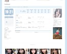 Notionをマンツーマンで丁寧にサポートします Notionの操作方法・ページ設計・運用方法をレクチャー イメージ1