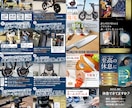 本気で売る！Amazon/楽天の商品画像を作ります 年商20億の現役インハウスデザイナーが売れるデザインご提案！ イメージ7