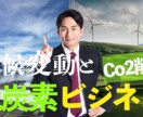 プロが高品質なYoutubeサムネイルを作成します 低価格で高品質!アイキャッチなサムネイル イメージ3