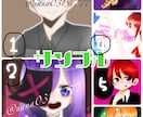 オリジナルアイコンが必要な方にお勧めします 自分好みのオリジナルアイコンが必要な方に！ イメージ4