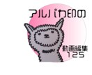 オリバー様のYouTubeをお手伝い致します YouTubeチャンネルを一緒に盛り上げていきましょう！ イメージ1