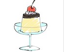 可愛い手描き調のイラストを描きます 商用利用可能です！アイコンや挿絵などにどうぞ！ イメージ3